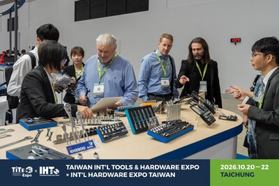 TiTE x IHT 2026: El centro definitivo para la excelencia en la fabricación de hardware de Taiwán