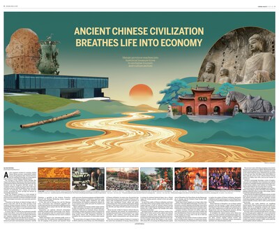 La antigua civilización china y el poder de fabricación avanzada: la nueva economía de Henan