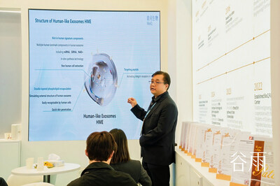 BioQ debuta en in-cosmetics Global, demostrando la creciente fortaleza de China en innovación de ingredientes