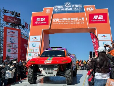 Con el patrocinio exclusivo de Aipao, la marca de combustible de carreras de Sinopec, inicia en Urumqi el Rally Taklimakan 2026 en China