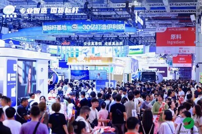 Bakery China 2026: Impulsando la innovación global para la industria panadera