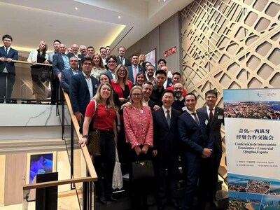 Conferencia de Cooperación Económica y Comercial Qingdao-España celebrada en Barcelona
