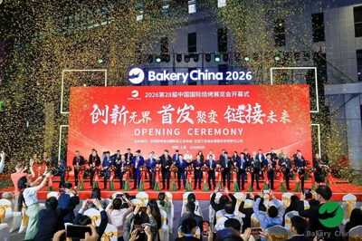 Bakery China 2026 finaliza exitosamente, y promueve la integración y la innovación en el sector de la panificación a nivel mundial