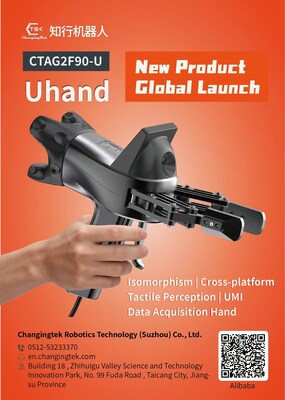 Changingtek Robotics lanza Uhand, una mano de recolección de datos táctiles de alta precisión