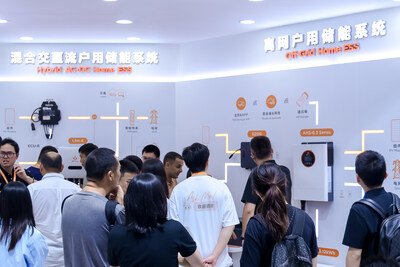 APsystems presenta nuevas soluciones híbridas y autónomas de almacenamiento de energía en la SNEC 2026