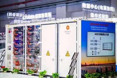 StarCharge presenta soluciones energéticas de última generación y una alianza estratégica con ANZ en la SNEC 2026
