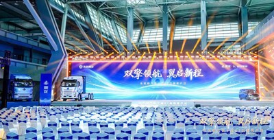 El décimo "67 Brand Customer Day" de Dongfeng Liuzhou Motor avanza en nuevas vías para el crecimiento global
