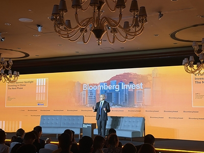 Jeff Li, director de Inversiones de Renta Variable Global de E Fund HK, destaca "tres cambios fundamentales" en Bloomberg Invest Hong Kong 2026