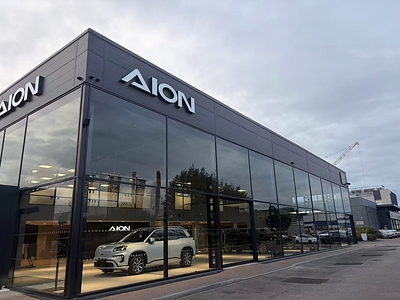 AION se lanza oficialmente en el Reino Unido